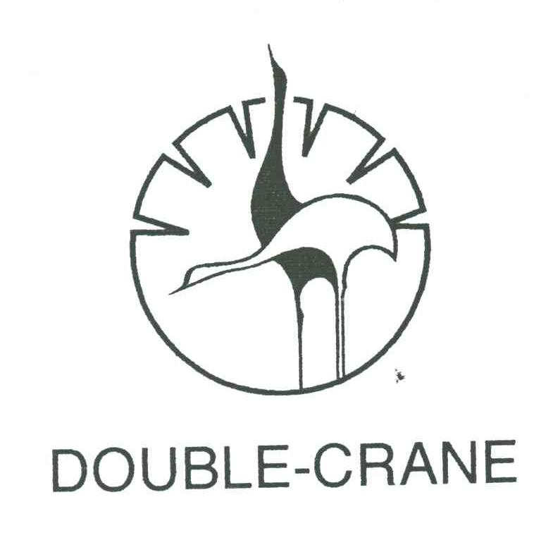 商标名称DOUBLE CRANE商标注册号 3031487、商标申请人华润双鹤药业股份有限公司的商标详情 - 标库网商标查询