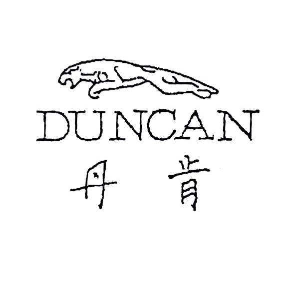 商标名称丹肯 DUNCAN商标注册号 10296270、商标申请人广州市富立泰皮具有限公司的商标详情 - 标库网商标查询