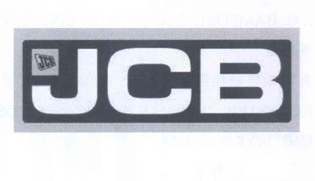 商标名称JCB商标注册号 13230458、商标申请人J.C.班福德挖土机有限公司的商标详情 - 标库网商标查询