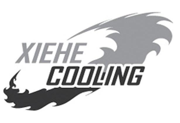 商标名称XIEHE COOLING商标注册号 10179047、商标申请人上海协合散热器制造有限公司的商标详情 - 标库网商标查询