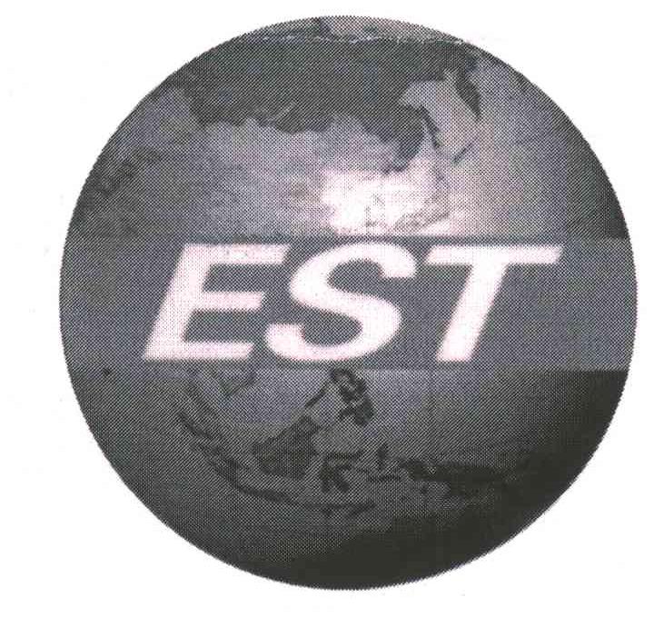 商标名称EST商标注册号 4550719、商标申请人浙江丰贸进出口股份有限公司的商标详情 - 标库网商标查询