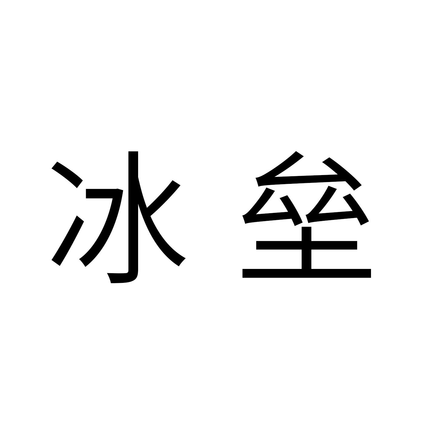 img_brand.png