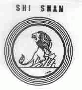 商标名称SHISHAN商标注册号 1751132、商标申请人东阳市巍屏白二金银丝厂的商标详情 - 标库网商标查询