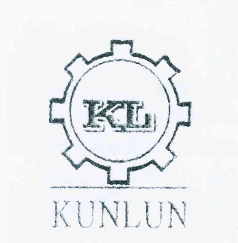 商标名称KUNLUN KL商标注册号 11371952、商标申请人罗海坤的商标详情 - 标库网商标查询