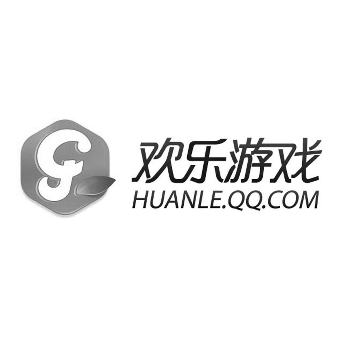 商标名称欢乐游戏 HUANLE.QQ.COM商标注册号 10482306、商标申请人腾讯科技（深圳）有限公司的商标详情 - 标库网商标查询