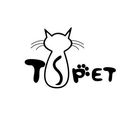 商标名称TSPET商标注册号 12733857、商标申请人德清天晟工艺品有限公司的商标详情 - 标库网商标查询