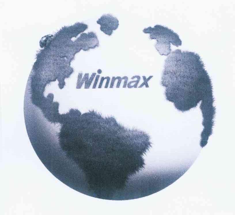 商标名称WINMAX商标注册号 11703123、商标申请人冠礼控制科技（上海）有限公司的商标详情 - 标库网商标查询