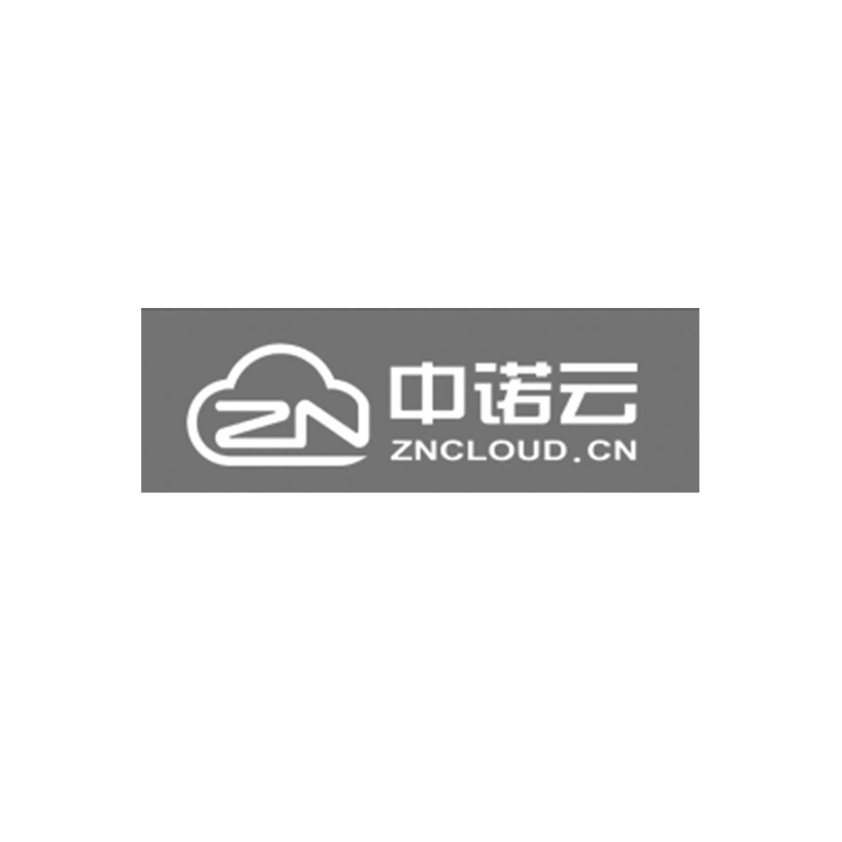 商标名称ZN 中诺云 ZNCLOUD.CN商标注册号 18269937、商标申请人吉林省中诺科技有限公司的商标详情 - 标库网商标查询