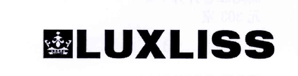 商标名称LUXLISS商标注册号 10534990、商标申请人李美红的商标详情 - 标库网商标查询