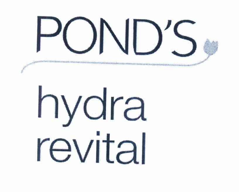 商标名称POND＇S HYDRA REVITAL商标注册号 10160605、商标申请人联合利华知识产权控股私人有限公司的商标详情 - 标库网商标查询