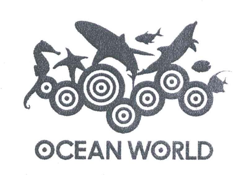 商标名称OCEAN WORLD商标注册号 4832022、商标申请人西安曲江海洋世界有限公司的商标详情 - 标库网商标查询