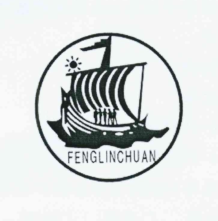 商标名称FENGLINCHUAN商标注册号 10592538、商标申请人郑希秩的商标详情 - 标库网商标查询