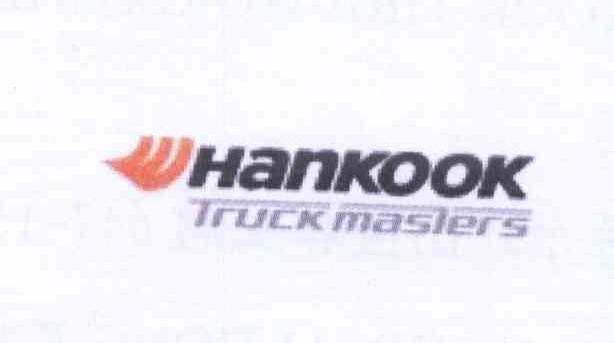 商标名称HANKOOK TRUCK MASTERS商标注册号 13616899、商标申请人韩泰控股公司的商标详情 - 标库网商标查询