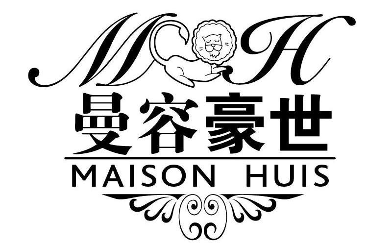 商标名称曼容豪世 MAISON HUIS MH商标注册号 11621299、商标申请人杭州工联进出口有限公司的商标详情 - 标库网商标查询