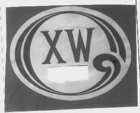商标名称XW商标注册号 1148893、商标申请人锦州市喜武消防给水设备有限公司的商标详情 - 标库网商标查询