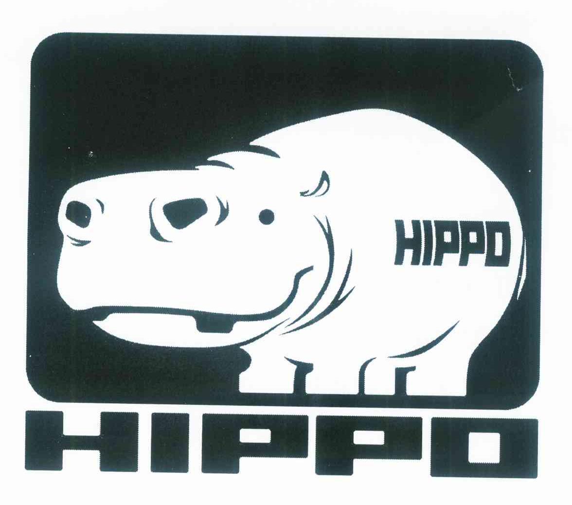 商标名称HIPPO商标注册号 9528423、商标申请人上海河马动画设计股份有限公司的商标详情 - 标库网商标查询