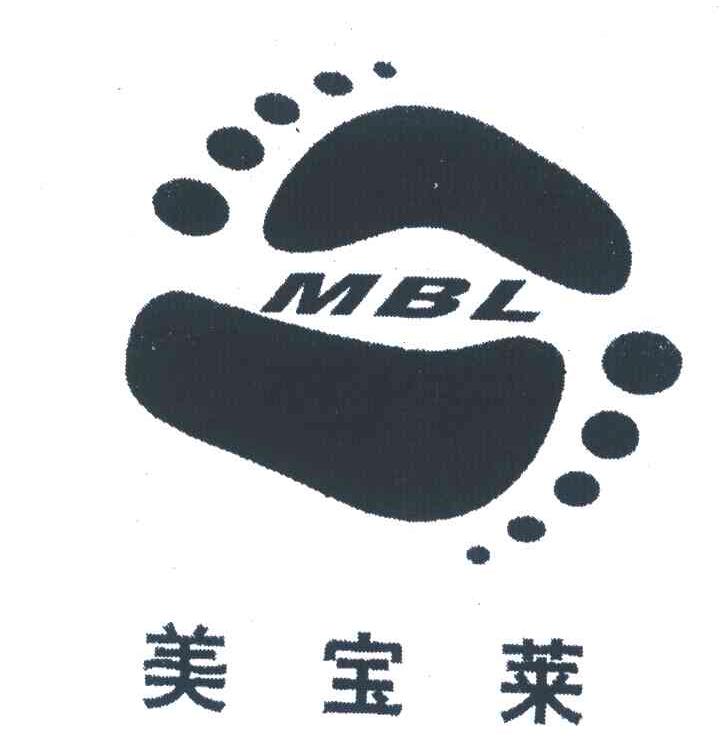 商标名称美宝莱;MBL商标注册号 6050699、商标申请人亚洲创建（深圳）木业有限公司的商标详情 - 标库网商标查询