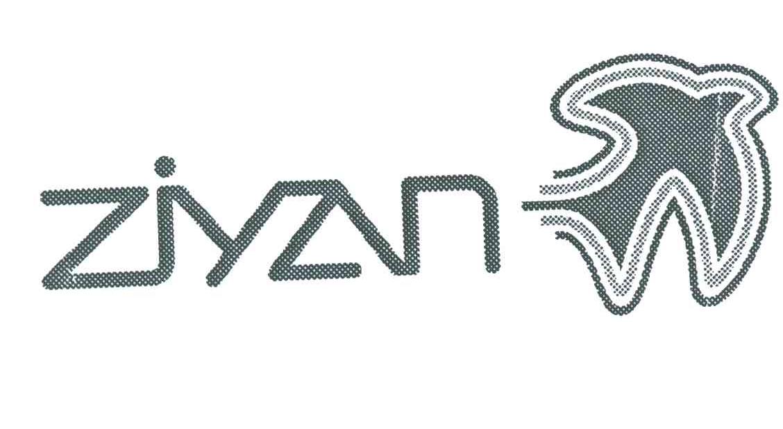 商标名称ZIYAN商标注册号 3705669、商标申请人上海紫燕合金应用科技有限公司的商标详情 - 标库网商标查询