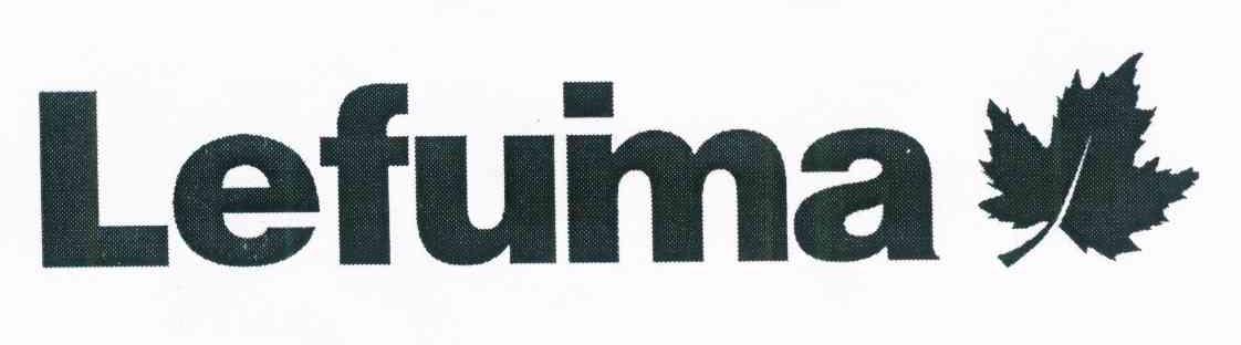 商标名称LEFUIMA商标注册号 11992876、商标申请人林月寿的商标详情 - 标库网商标查询