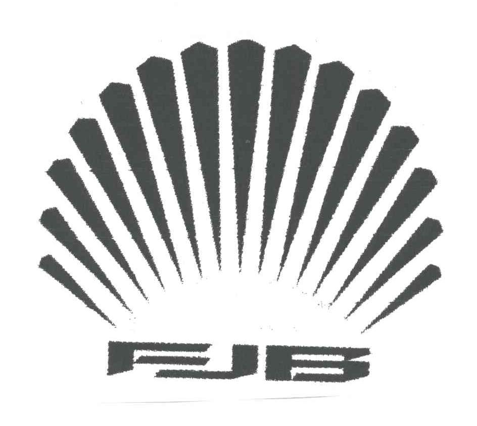 商标名称FJB商标注册号 3205128、商标申请人深圳市富佳宝电梯有限公司的商标详情 - 标库网商标查询