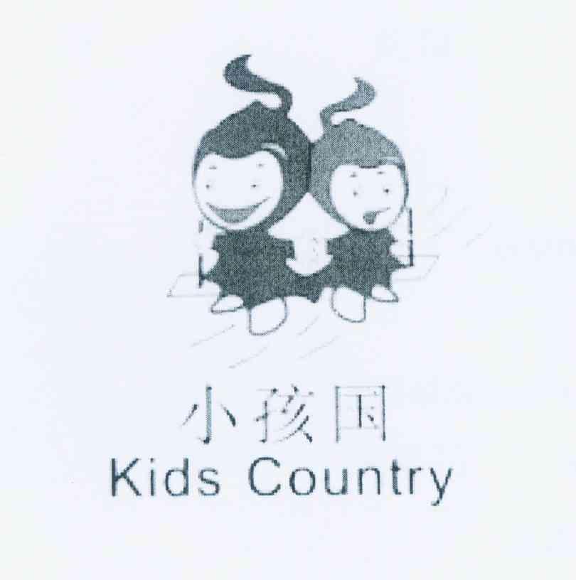 商标名称小孩国 KIDS COUNTRY商标注册号 12154468、商标申请人徐春的商标详情 - 标库网商标查询