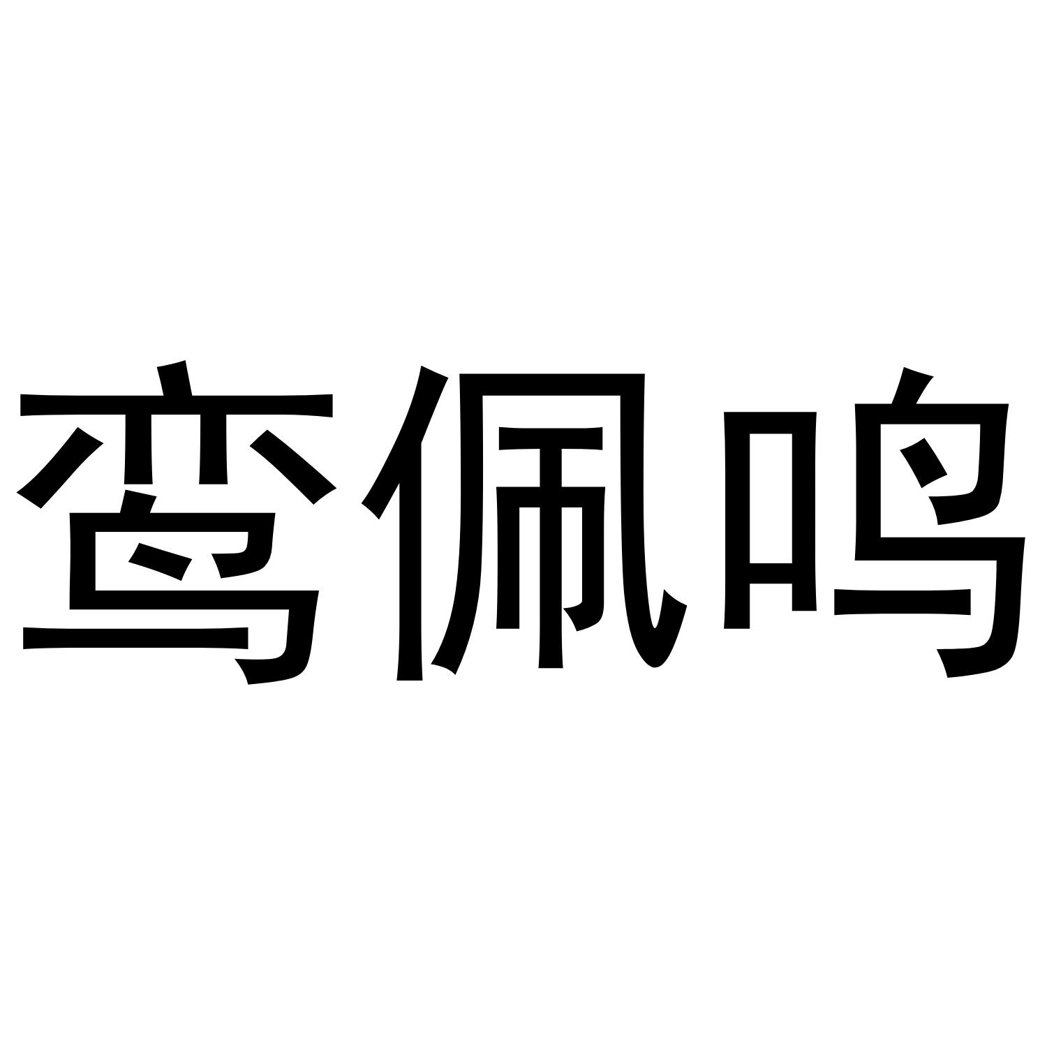 img_brand.png