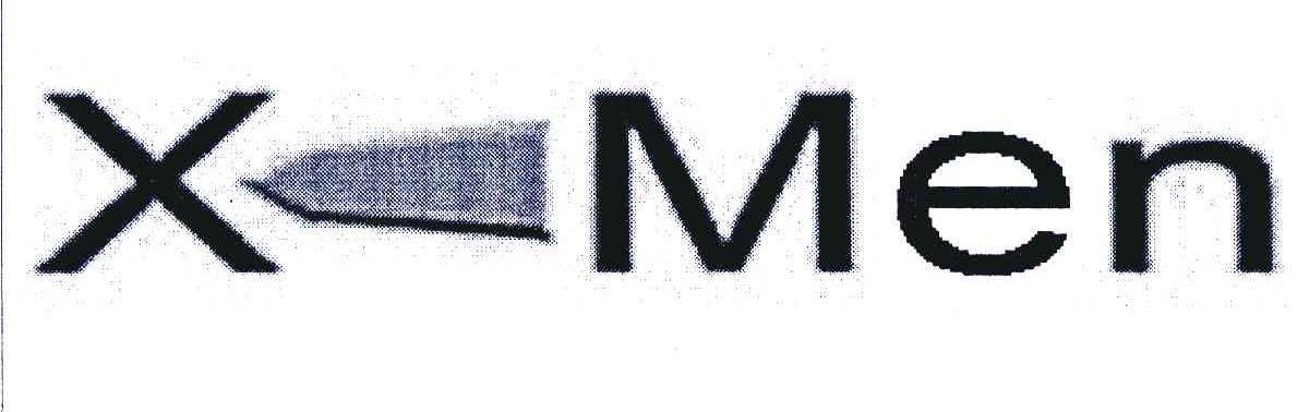 商标名称XMEN商标注册号 6154066、商标申请人宁波捷美进出口有限公司的商标详情 - 标库网商标查询
