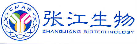 商标名称张江生物 CMAB ZHANGJIANG BIOTECHNOLOGY商标注册号 14525842、商标申请人上海张江生物技术有限公司的商标详情 - 标库网商标查询
