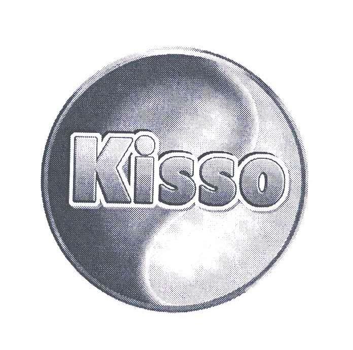 商标名称KISSO商标注册号 6533486、商标申请人德国莱曼赫斯制药（中国）有限公司的商标详情 - 标库网商标查询