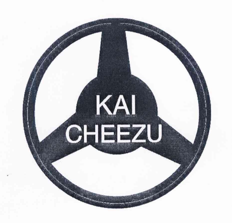 商标名称KAI CHEEZU商标注册号 10521412、商标申请人吴国安的商标详情 - 标库网商标查询