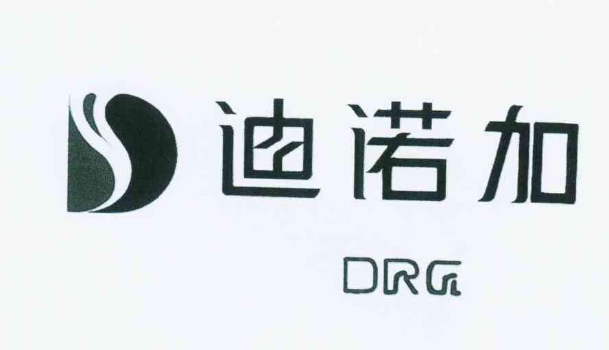 商标名称迪诺加 DRG商标注册号 10751051、商标申请人北京迪诺加制衣有限公司的商标详情 - 标库网商标查询