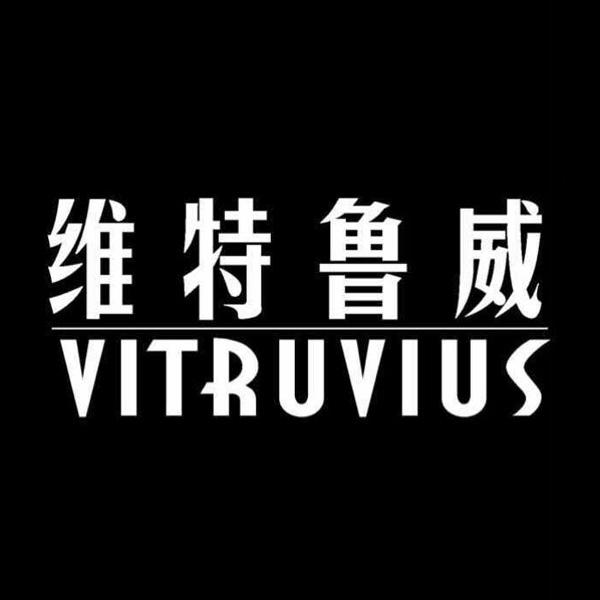 商标名称维特鲁威 VITRUVIUS商标注册号 18243072、商标申请人万家亮的商标详情 - 标库网商标查询