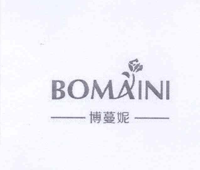 商标名称博蔓妮 BOMAINI商标注册号 12577099、商标申请人章敬的商标详情 - 标库网商标查询