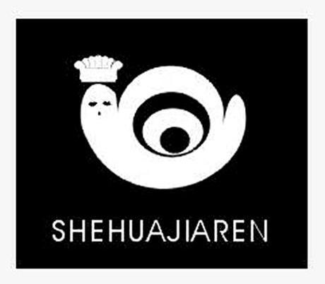 商标名称SHEHUAJIAREN商标注册号 7242402、商标申请人上海摩德商场设施有限公司的商标详情 - 标库网商标查询