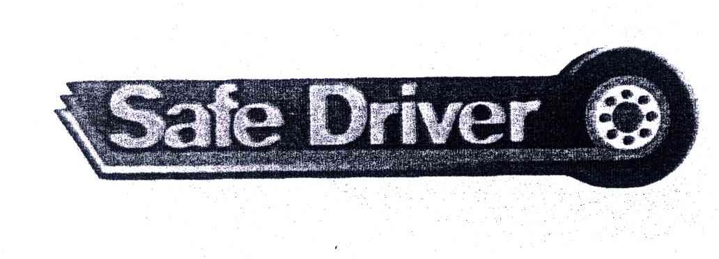 商标名称SAFE DRIVER商标注册号 3895187、商标申请人塞翁科技（苏州）有限公司的商标详情 - 标库网商标查询