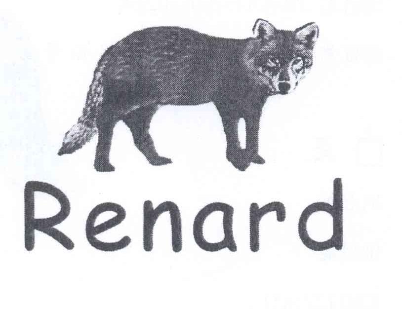商标名称RENARD商标注册号 13043483、商标申请人唐胜武的商标详情 - 标库网商标查询