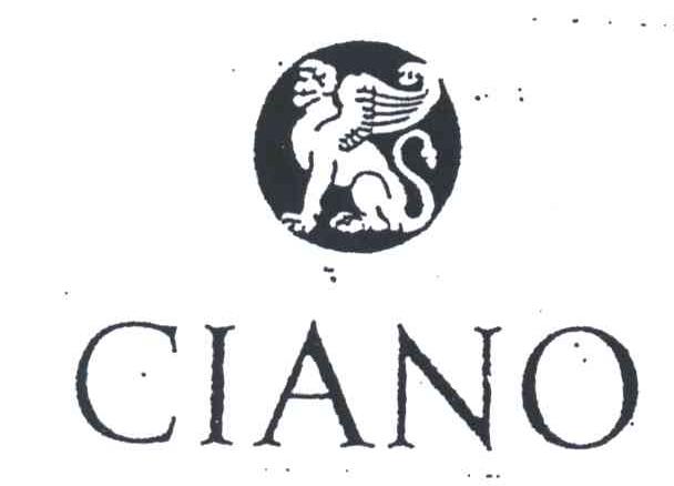 商标名称CIANO商标注册号 3379430、商标申请人KTS国际集团公司的商标详情 - 标库网商标查询