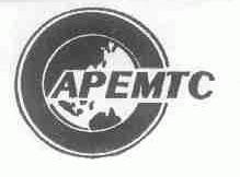 商标名称APEMTC商标注册号 1490228、商标申请人福建省南南益华科贸有限公司的商标详情 - 标库网商标查询