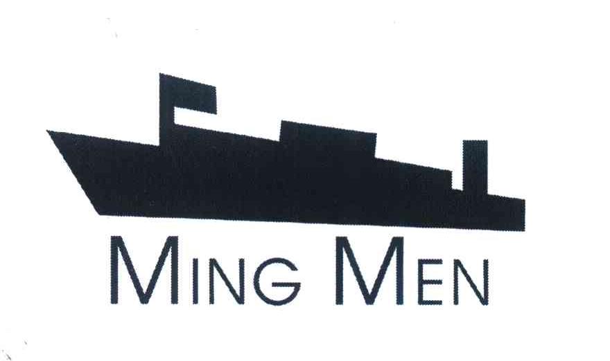 商标名称MING MEN商标注册号 4130019、商标申请人深圳市金盾名门贸易有限公司的商标详情 - 标库网商标查询