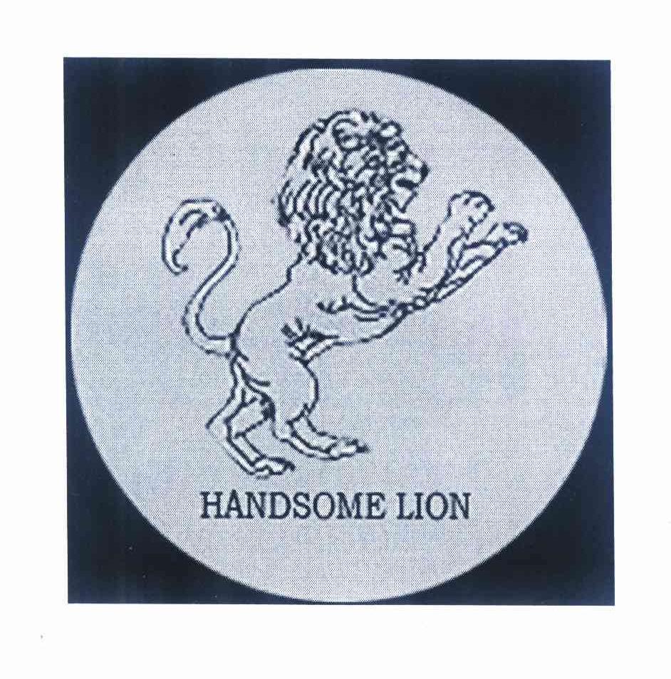 商标名称HANDSOME LION商标注册号 10934574、商标申请人孙秋亮的商标详情 - 标库网商标查询