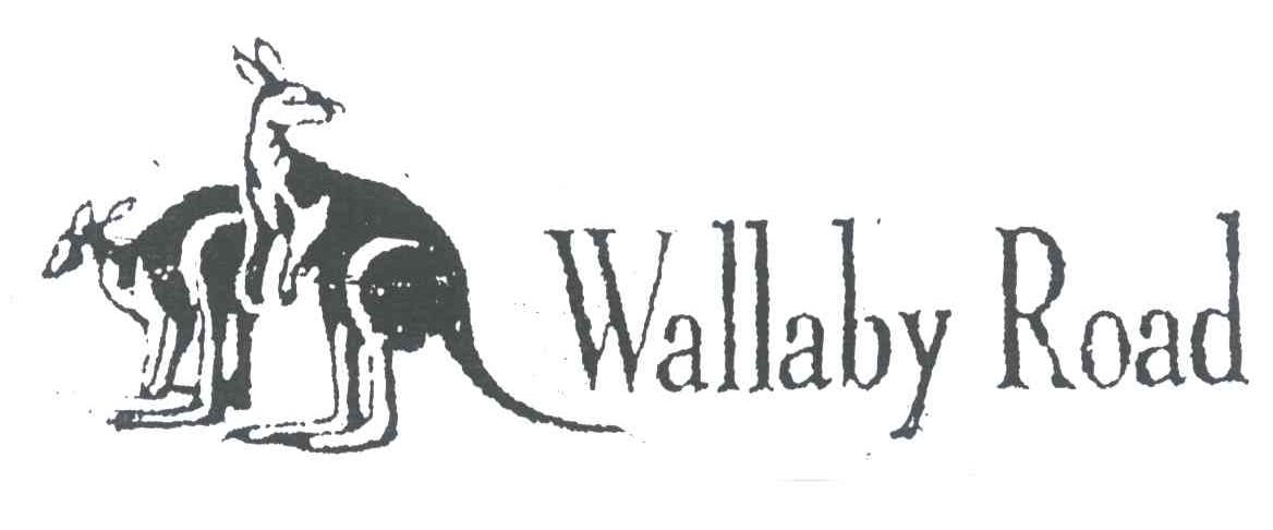 商标名称WALLABY ROAD商标注册号 4185723、商标申请人鹤山市沙坪冠豪鞋厂的商标详情 - 标库网商标查询