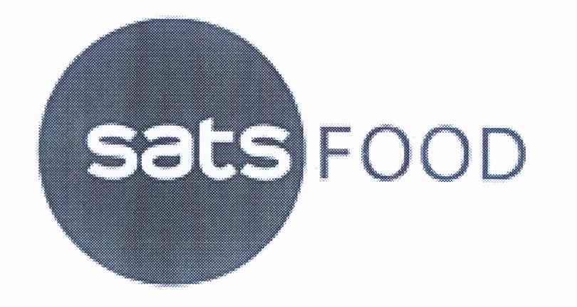 商标名称SATS FOOD商标注册号 9389820、商标申请人新翔集团有限公司的商标详情 - 标库网商标查询