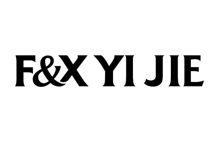 商标名称F&X YI JIE商标注册号 12000270、商标申请人青海喜马拉雅地毯有限公司的商标详情 - 标库网商标查询