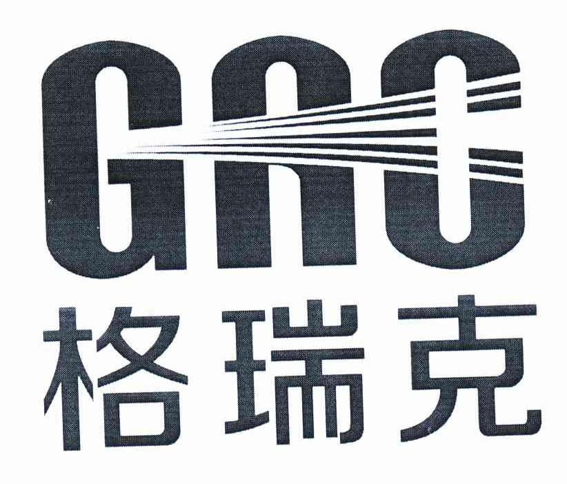 商标名称格瑞克 GRC商标注册号 10763531、商标申请人三门县金茂塑胶厂（普通合伙）的商标详情 - 标库网商标查询