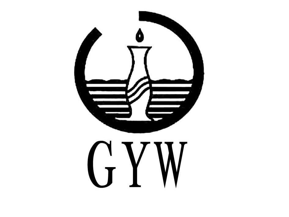 商标名称GYW商标注册号 10491056、商标申请人北京观音设备技术有限公司的商标详情 - 标库网商标查询