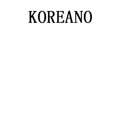 商标名称KOREANO商标注册号 18242989、商标申请人康德艺（中国）时装有限公司的商标详情 - 标库网商标查询