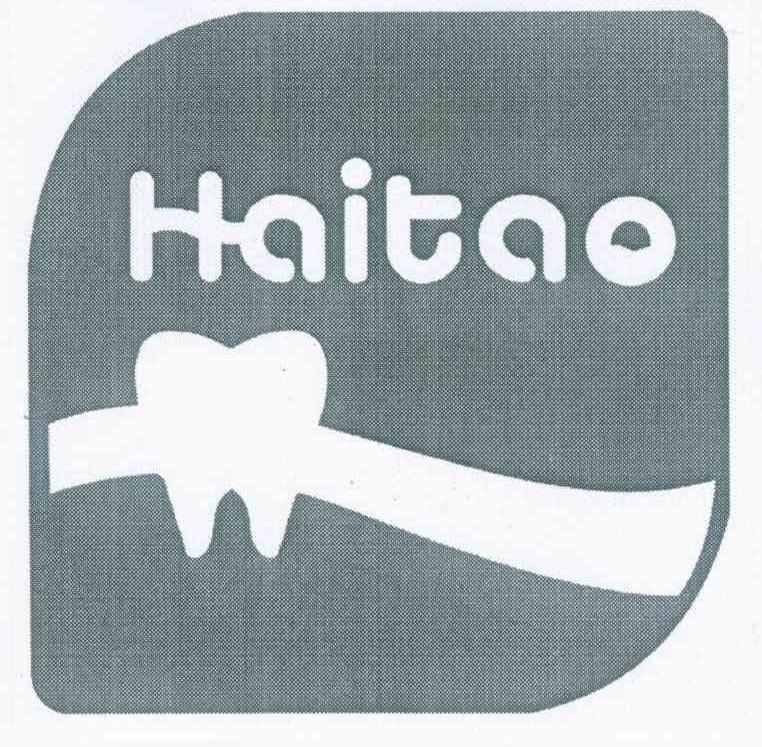 商标名称HAITAO商标注册号 7886303、商标申请人赵海涛的商标详情 - 标库网商标查询