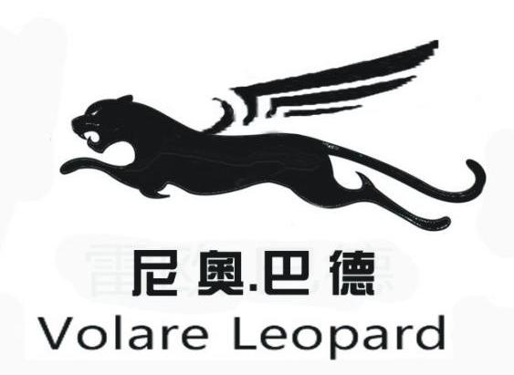 商标名称尼奥.巴德 VOLARE LEOPARD商标注册号 11247423、商标申请人上海若谷文化用品有限公司的商标详情 - 标库网商标查询