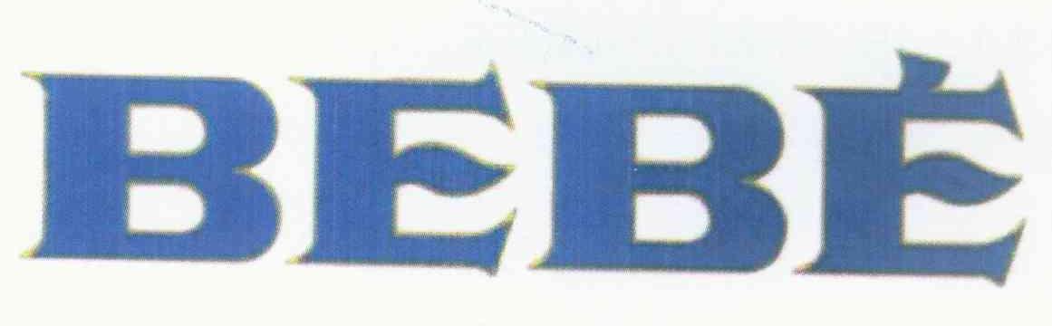 商标名称BEBE商标注册号 10277496、商标申请人伊贝尔福鲁达-穆莱撒股份有限公司的商标详情 - 标库网商标查询