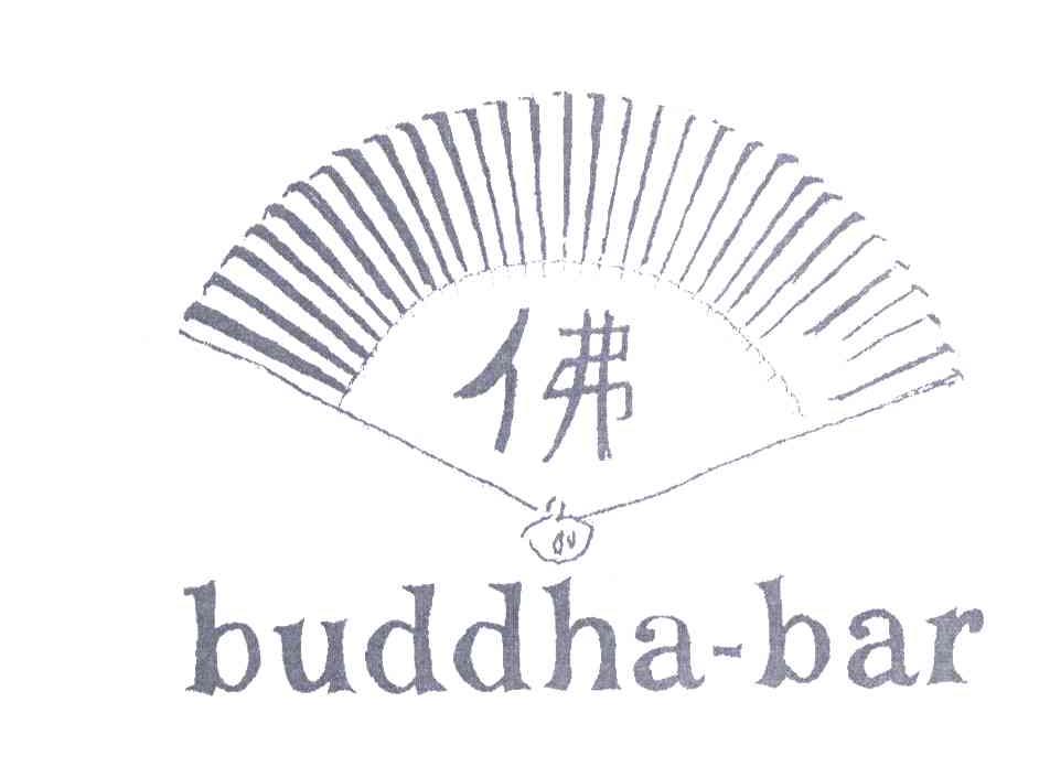 商标名称佛 BUDDHA-BAR商标注册号 6559435、商标申请人乔治五世餐馆的商标详情 - 标库网商标查询
